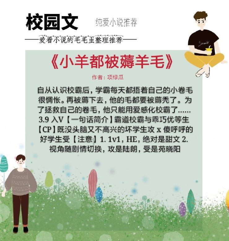 大话2经典版