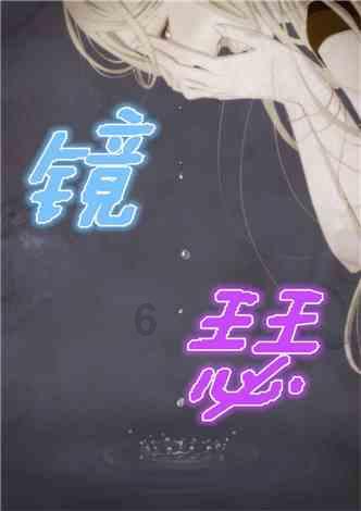 宋助焕：“变的是岗位，不变的是责任”