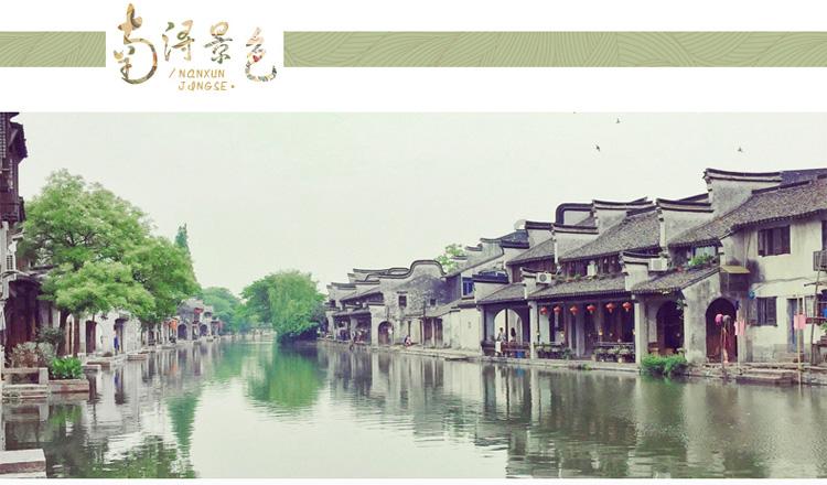 别人家的孩子为什么那么好 我们就不行？游戏画面