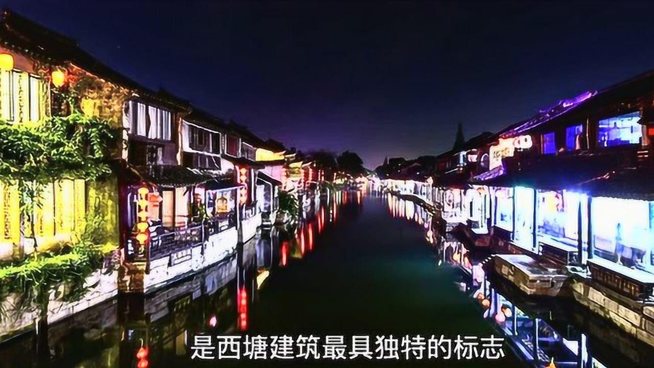 翻转吧，苹果虫